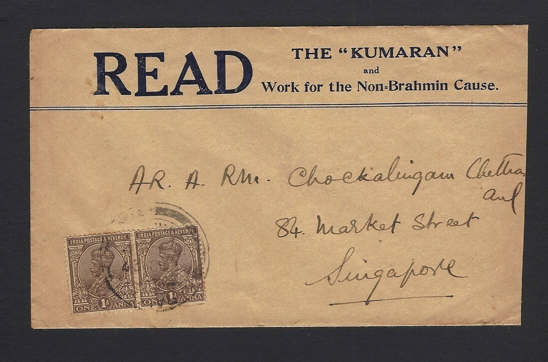 India 1927 advertisement cover READ KUMARRAN & WORK FOR THE NON BRAHMIN CAUSE