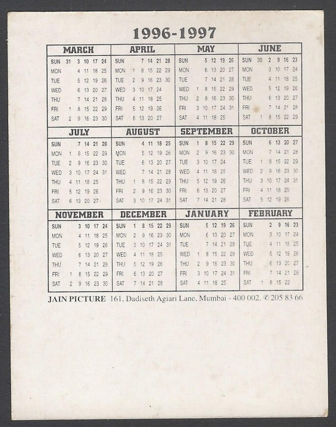 AOP2 India Bollywood 1996-97 Pocket Calendar - Twinkle Khanna