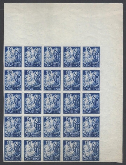 AOP India WW2 AZAD HIND 2 1/2a Charkha block of 25 UM