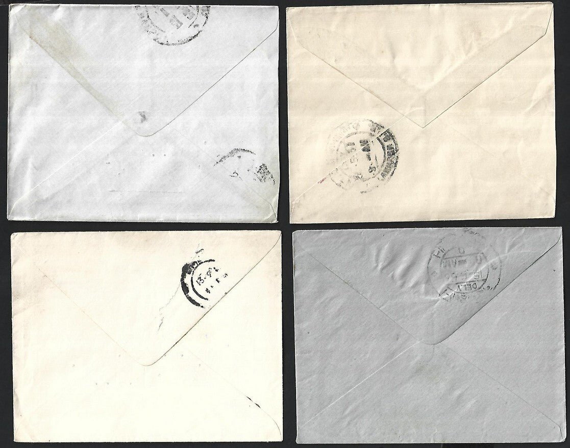 India pre decimal plain FDCs (9)