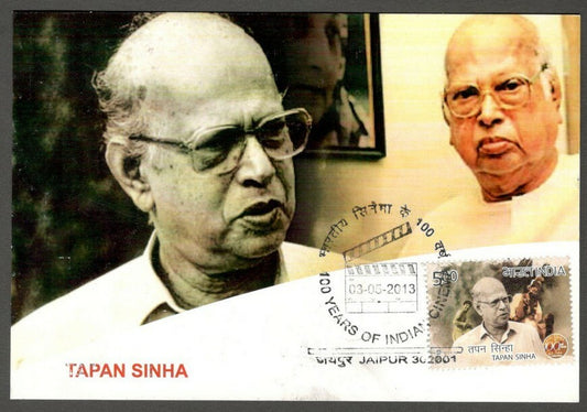 AOP India 2013 100 years of Cinema Maxi card TAPAN SINHA