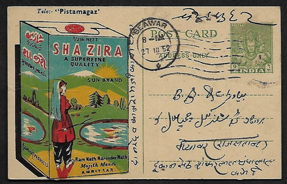 India 1952 illustrated advertisement postcard SHA ZIRA Pistacchio