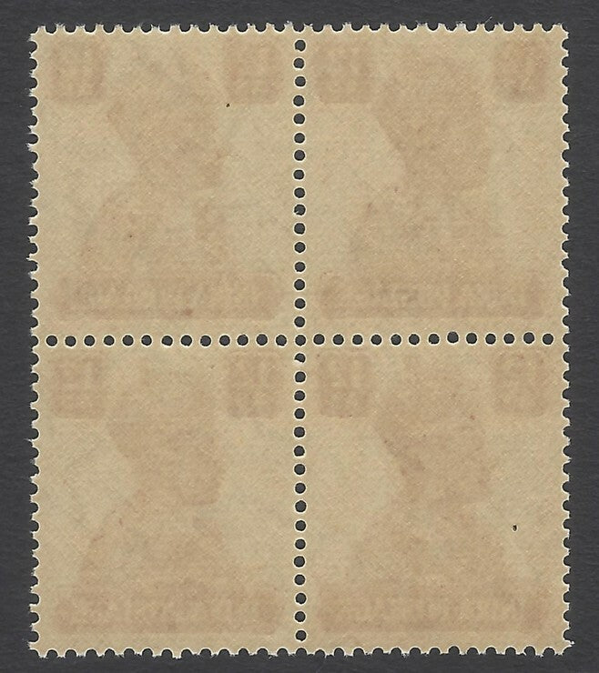 AOP India Patiala State KGVI 1942-47 12a MNH block of 4 SCV # 114 $120