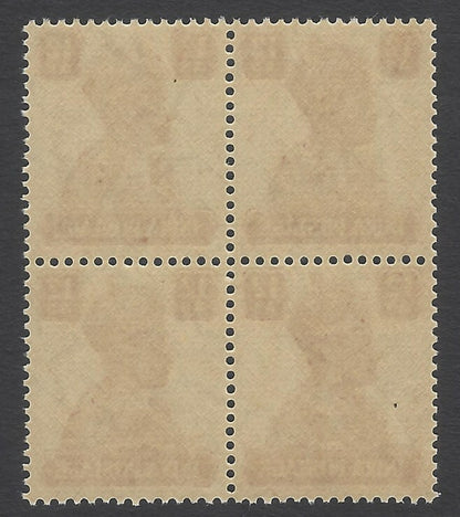 AOP India Patiala State KGVI 1942-47 12a MNH block of 4 SCV # 114 $120
