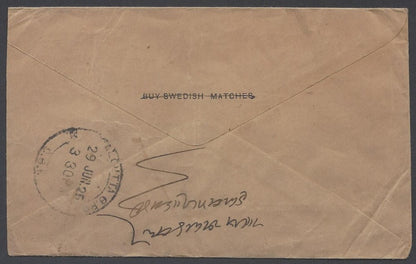 AOP India advertisement cover for SWEDISH matches used 1926