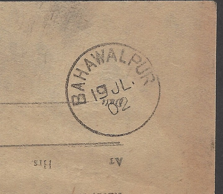 India 1902 telegram cancelled sc BAHAWALPUR + envelope