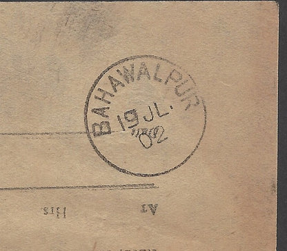 India 1902 telegram cancelled sc BAHAWALPUR + envelope