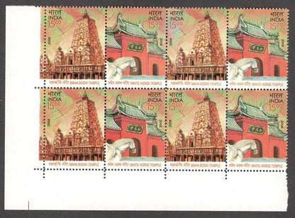 India 2008 India China Joint issue MNH se-tenant block of 4 pairs
