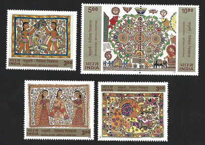 India 1984 Indira Gandhi block of 4 MNH