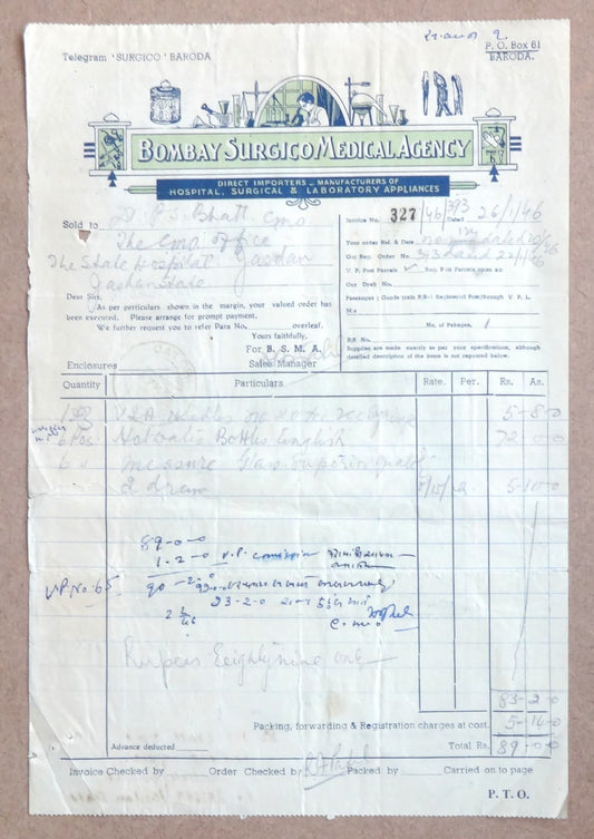 India 1946 Bombay Surgico Medical Agency Illustrated Billhead