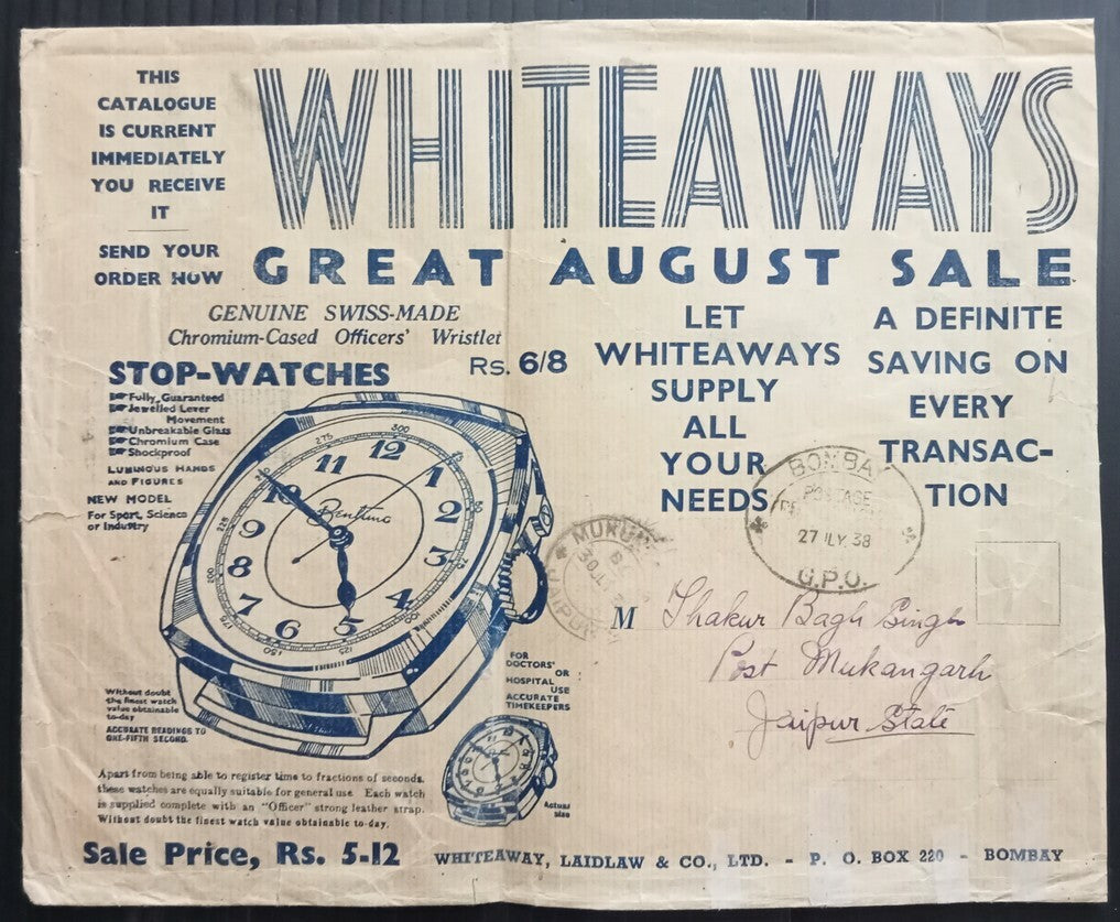 AOPIMT India 1938 Whiteways large advertisement cover POSTAGE Paid in cash oval	