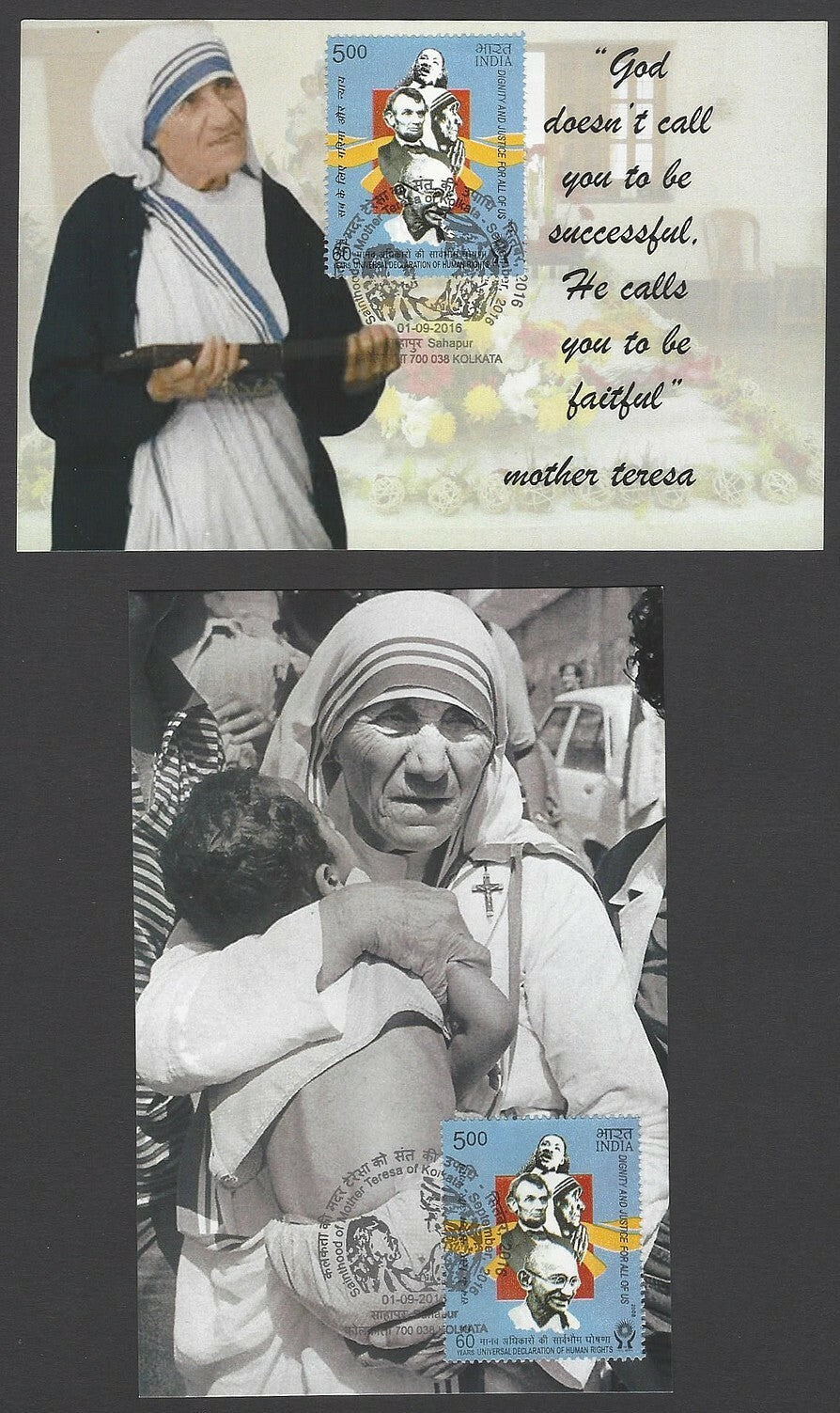 India 2016 Mother Teresa Sainthood maxi cards (10)