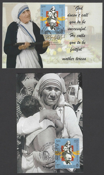 India 2016 Mother Teresa Sainthood maxi cards (10)