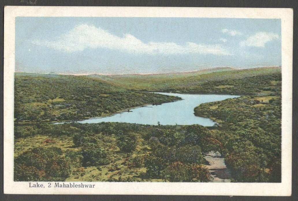 AOP India vintage colour postcard Lake, Mahableshwar, printed in Germany