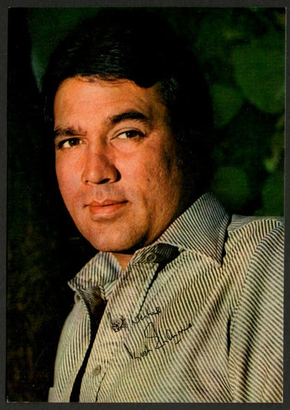 AOP India Bollywood vintage postcard RAJESH KHANNA