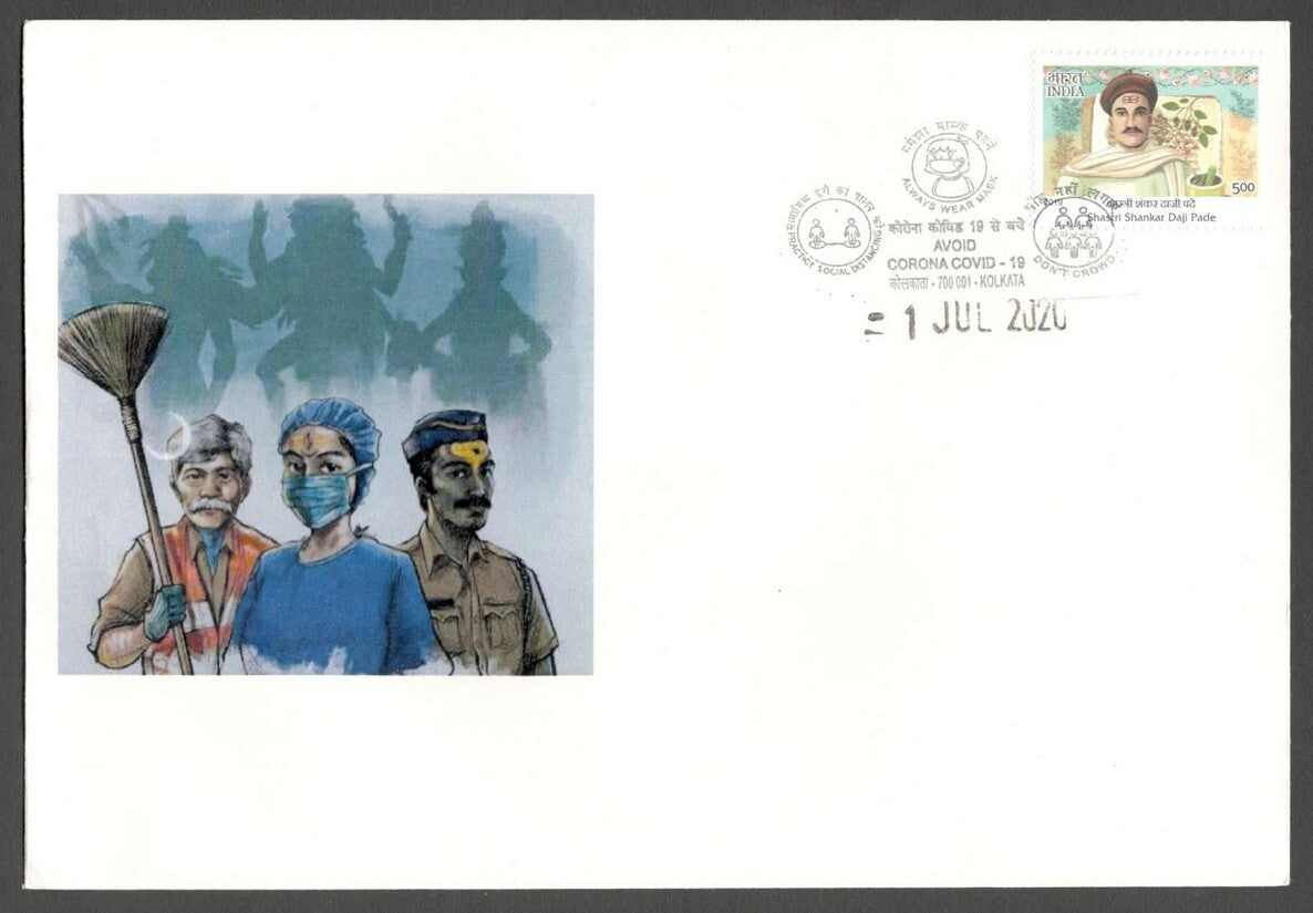 AOP India AVOID CORONA awareness slogan on special FD Special FD cover 