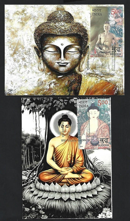 India 2007 Buddha set of 6 on 6 Kushinagar 2022 maximum cards