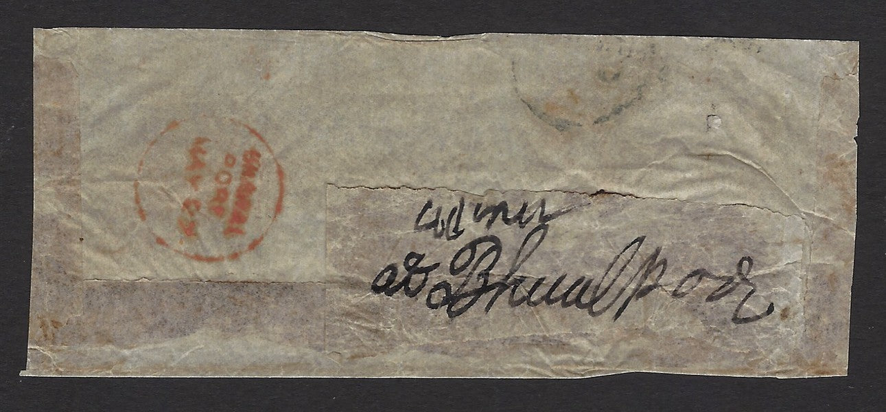 India 1860s cover with red 2-line BHAWAL/PORE