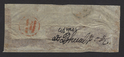 India 1860s cover with red 2-line BHAWAL/PORE
