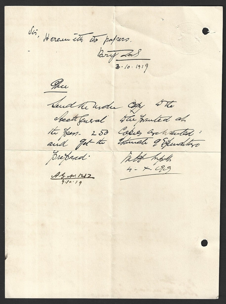 India 1919 POLITICAL AGENCY BAHAWALPUR MALER KOTLA FARIDKOT STATE crested letter