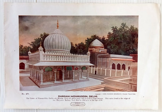 India vintage poster Dargah Nizamuddin, Delhi 25x36 cm