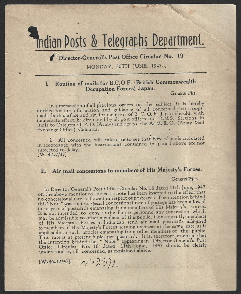 India POSTAL CIRCULAR 1947 Mails for BCOF British Comm Occupation Forces, Japan