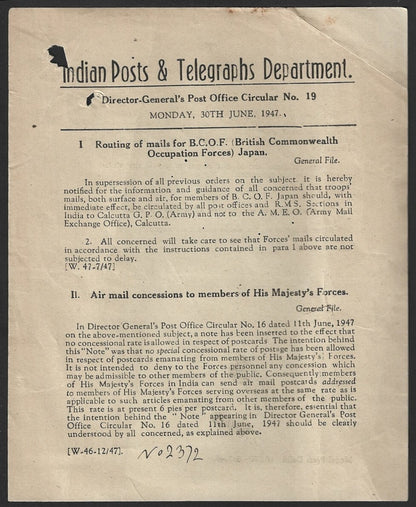 India POSTAL CIRCULAR 1947 Mails for BCOF British Comm Occupation Forces, Japan
