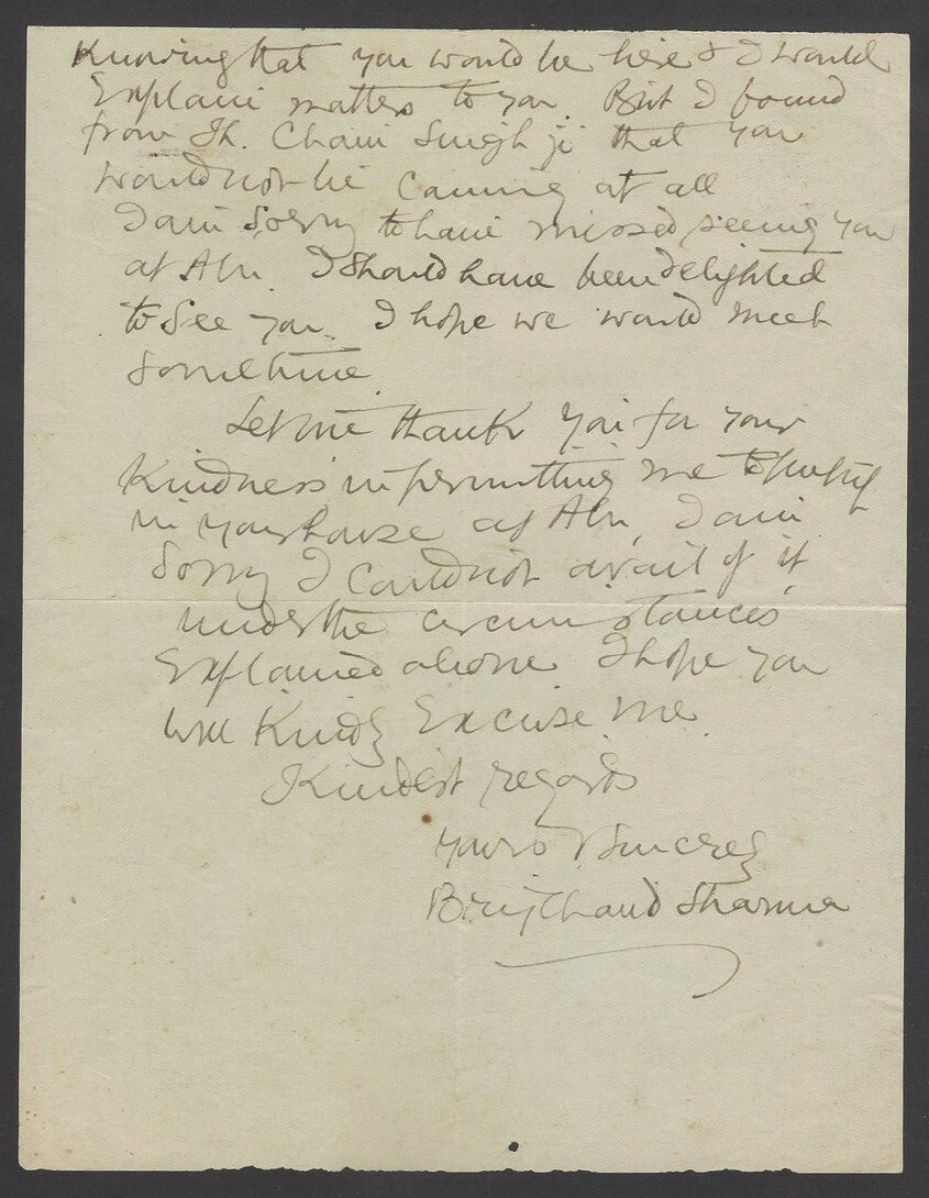India Sikar Thikana Jaipur State 1944 crested letter