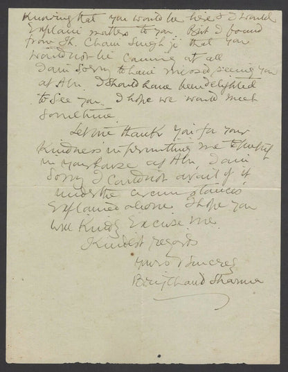 India Sikar Thikana Jaipur State 1944 crested letter