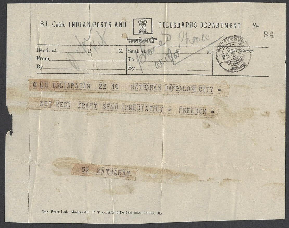 B.I. (British India) Cable + Indian P&T joint service telegram 1956