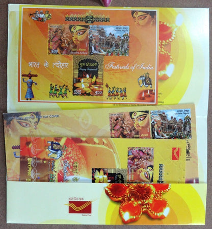 India 2007 Festivals of India official presentation pack