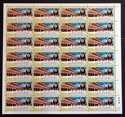 India 2009 Convent of Jesus & Mary sheet of 28 MNH