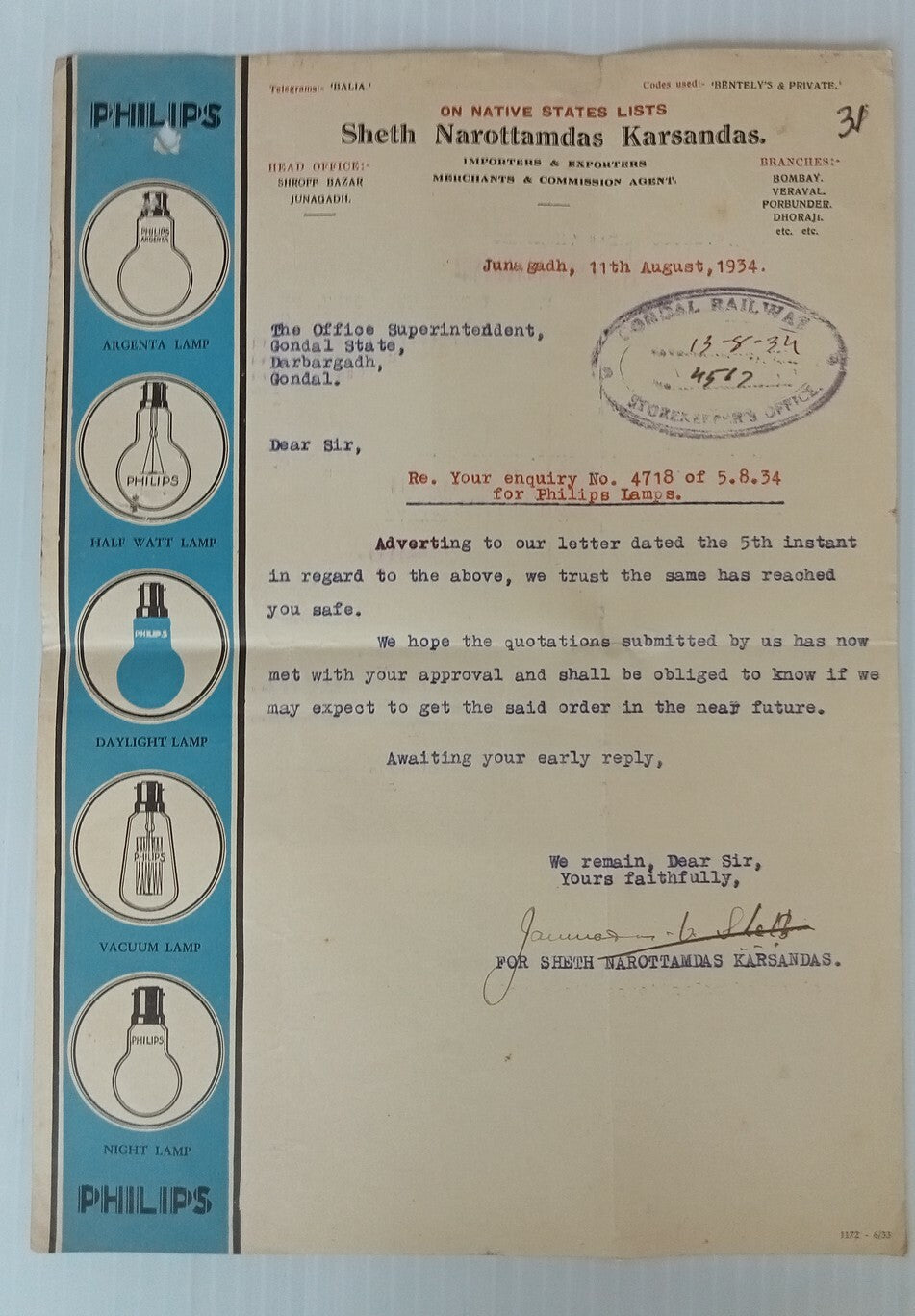 AOP Philips Bulbs Junagadh 1934 illustrated letterhead India