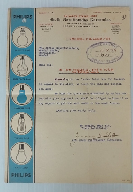 AOP Philips Bulbs Junagadh 1934 illustrated letterhead India