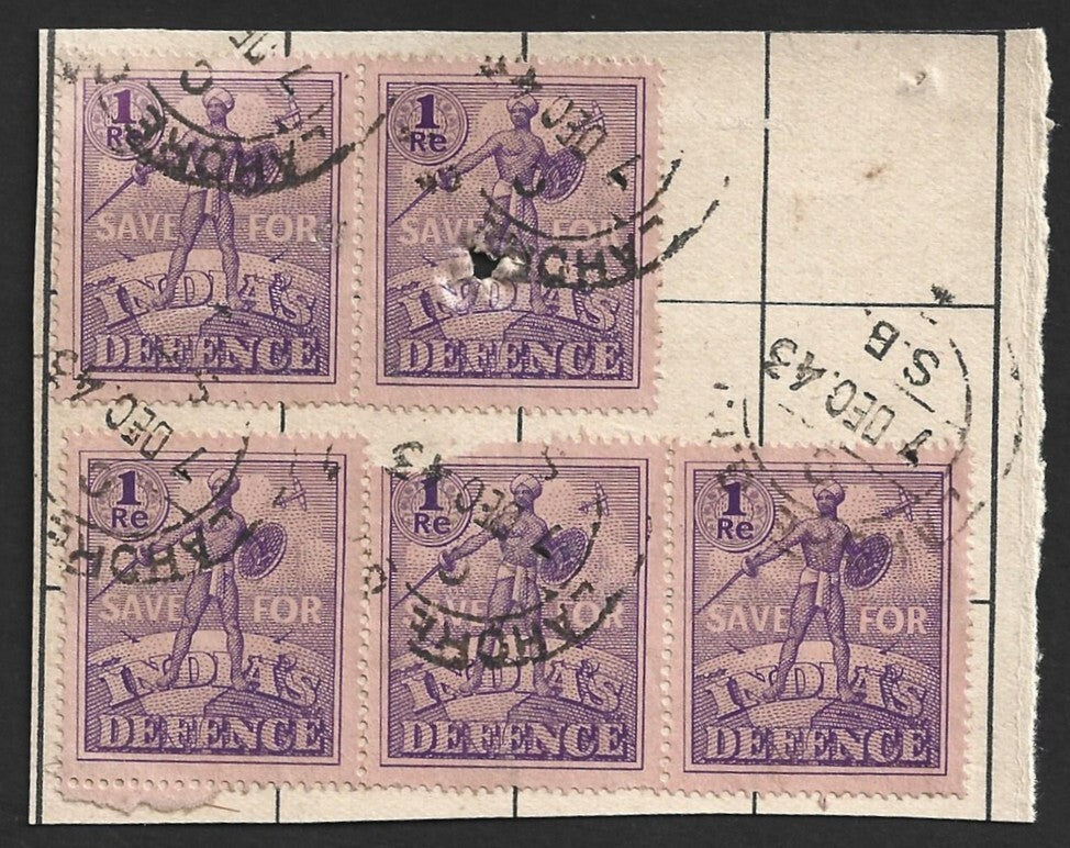 India WW2 SAVE FOR INDIA'S DEFENCE stamps (5) canc LAHORE/S.B. on piece