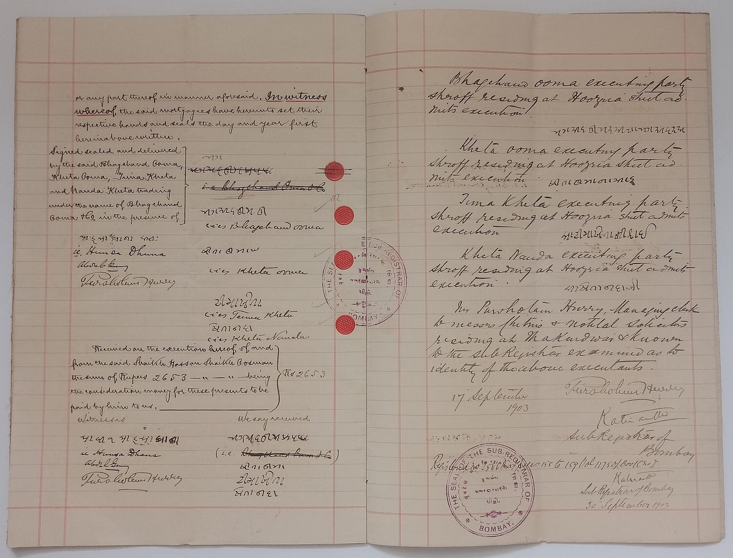 AOP India QV Queen Victoria 1868 Special Adhesive 10R on 1903 indenture 3 pgs