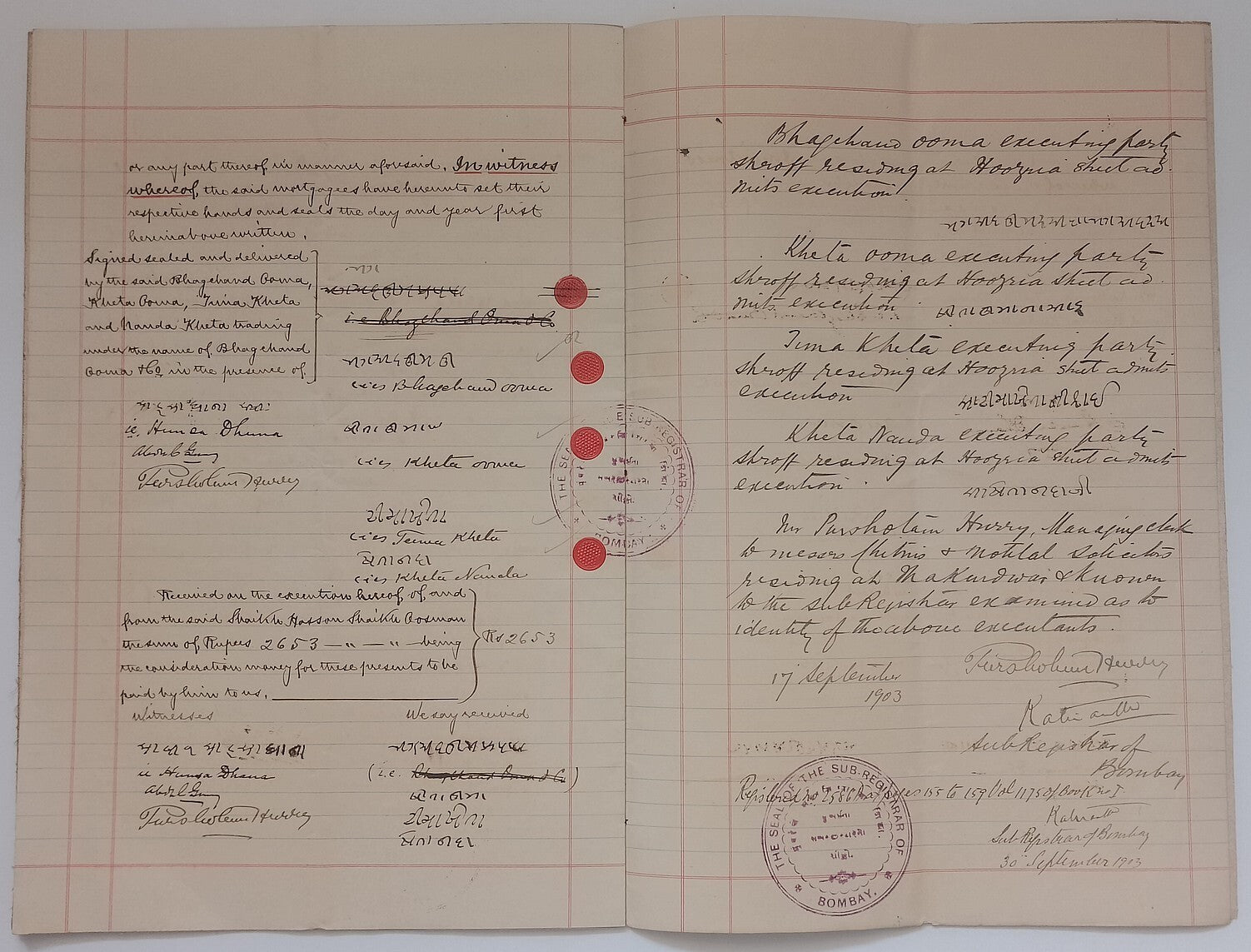 AOP India QV Queen Victoria 1868 Special Adhesive 10R on 1903 indenture 3 pgs