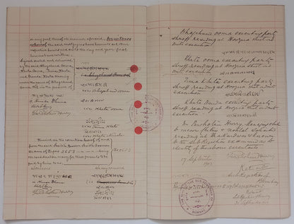 AOP India QV Queen Victoria 1868 Special Adhesive 10R on 1903 indenture 3 pgs