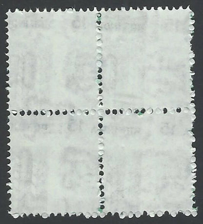 India 1979 Farmer 15p misperf error block of 4 MNH
