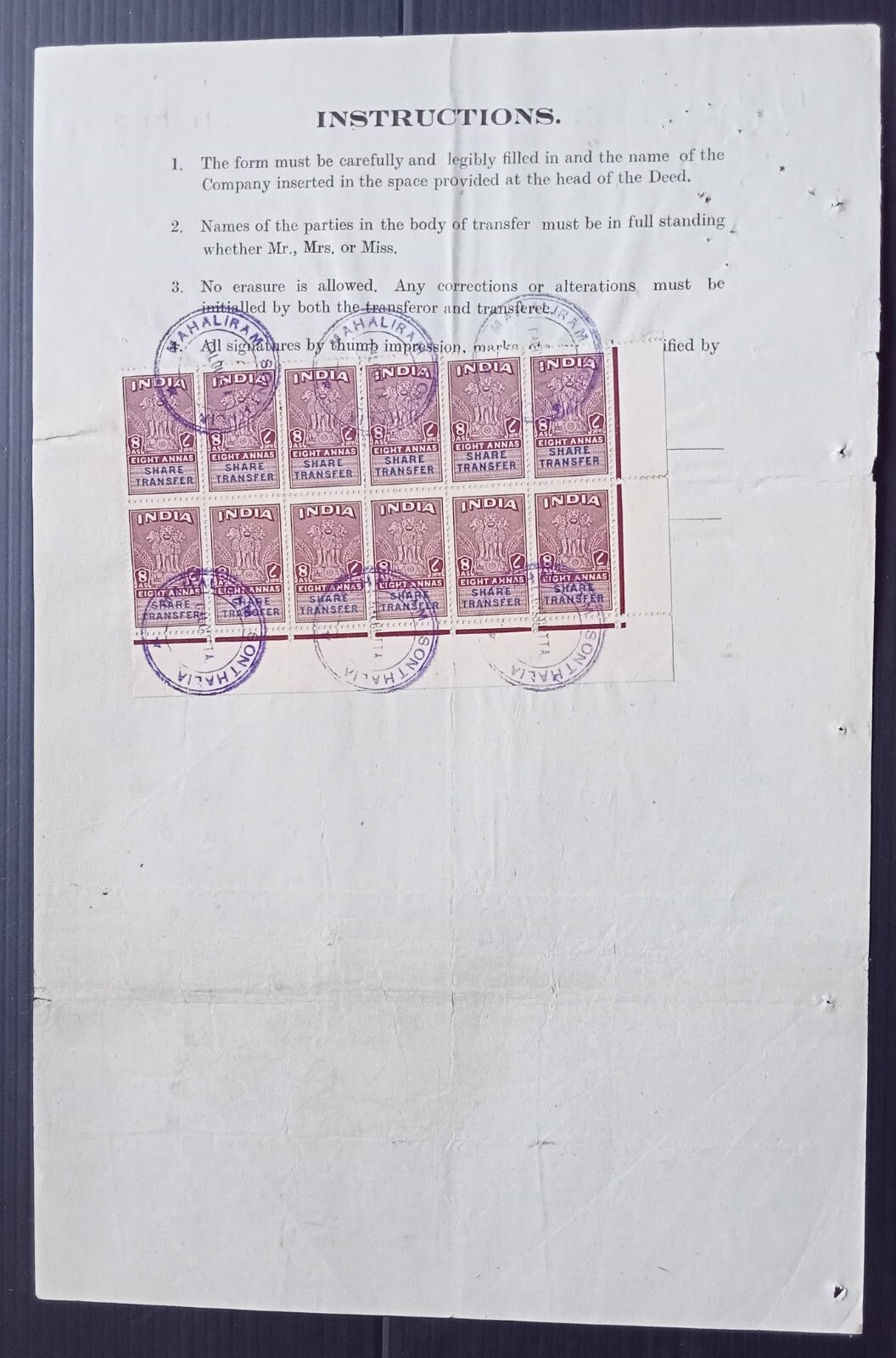 India Share Transfer revenue stamps on Transfer Deed for Bank of Bikaner shares