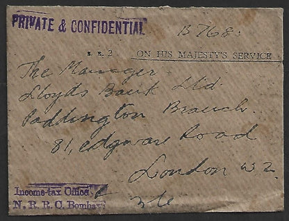 AOP India KGVI OHMS 1946 cover to London, UK