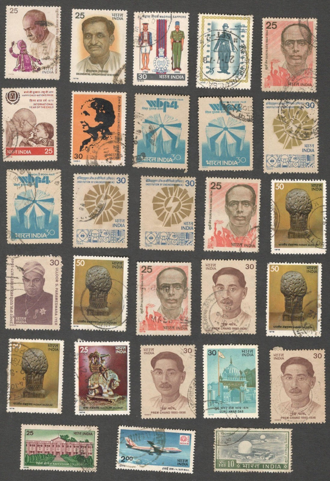 AOP India used commemoratives x 214