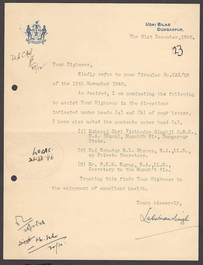 India DUNGARPUR STATE 1946 crested letter signed Maharaja Lakshman Singh