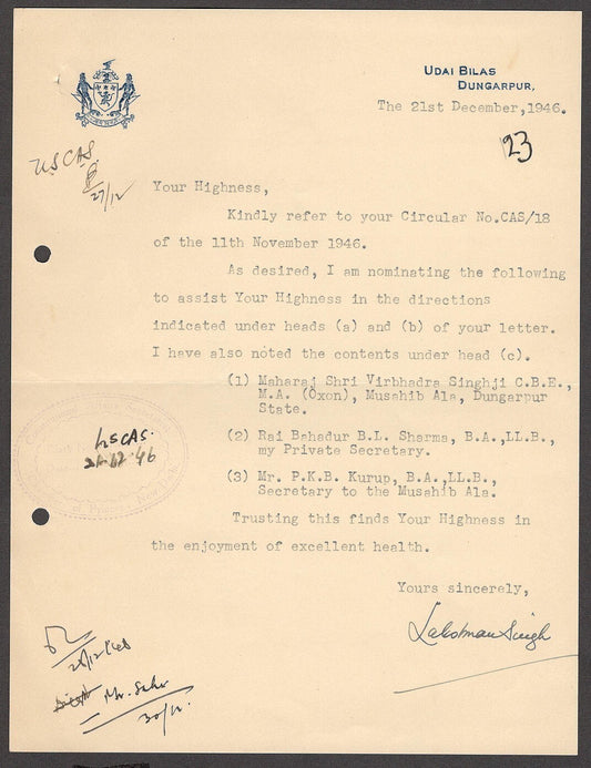 India DUNGARPUR STATE 1946 crested letter signed Maharaja Lakshman Singh