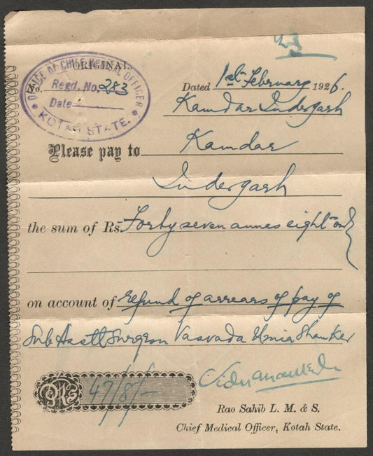 (AOP) India CHECK : KOTAH STATE 1926