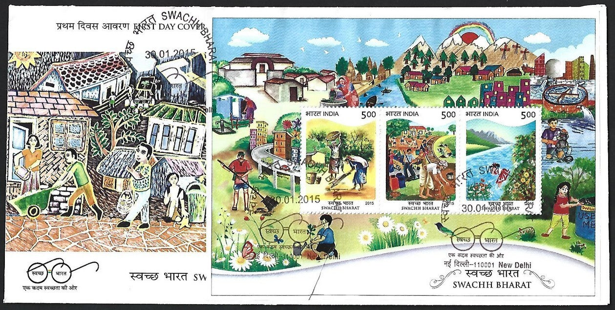 India 2015-16 Swachh Bharat miniature sheet FDC x 2 different