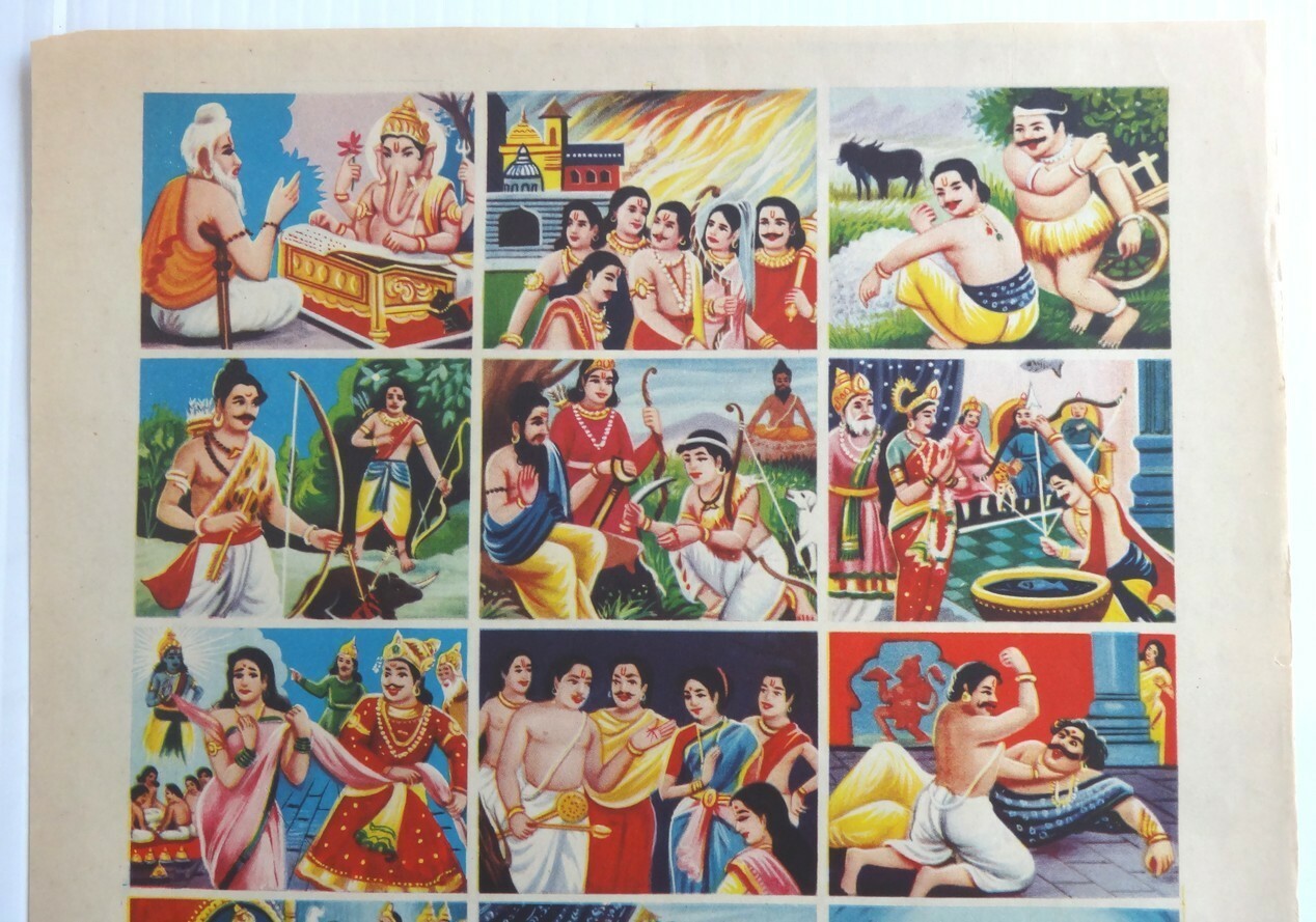India vintage Hindu Gods Mahabharat poster with 15 panels 10" x 15"