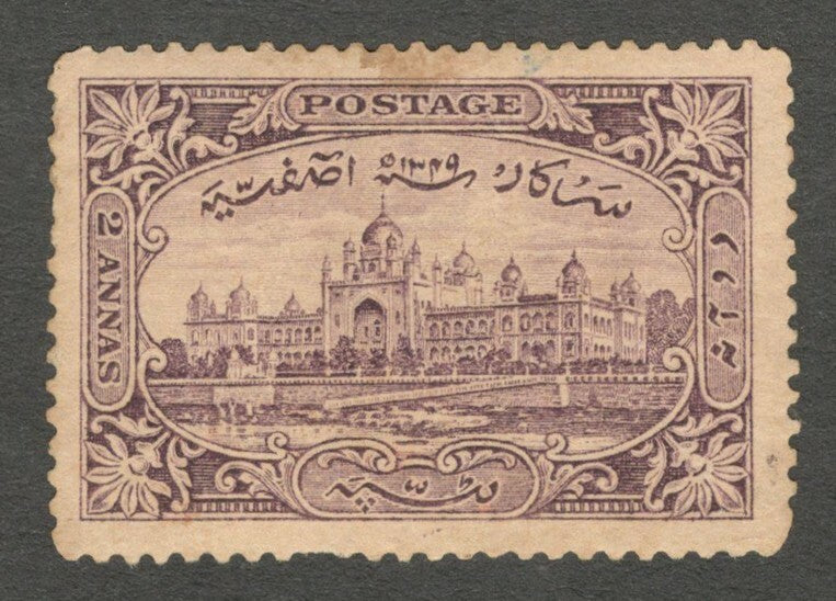 India Hyderabad State 1931-47 2a brown mint SG 44 £3.75