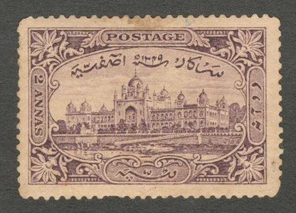 India Hyderabad State 1931-47 2a brown mint SG 44 £3.75