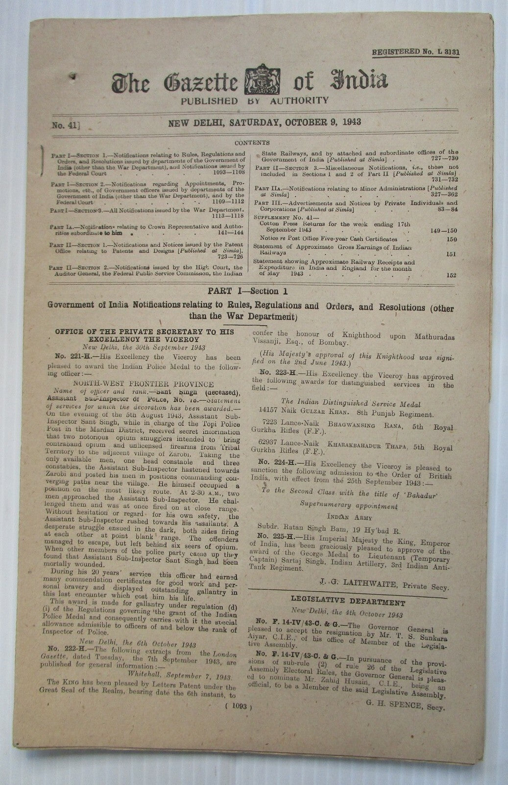 The Gazette of India 1943 issues (10)